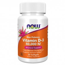 NOW - Vitamin D-3 (50кап 50,000IU 50 порций)	